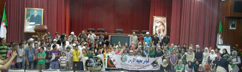 Erathostenes Algerie