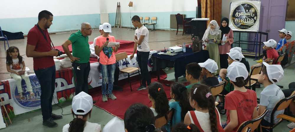 Erathostenes Sirius Algeria Science astronomie 2021
