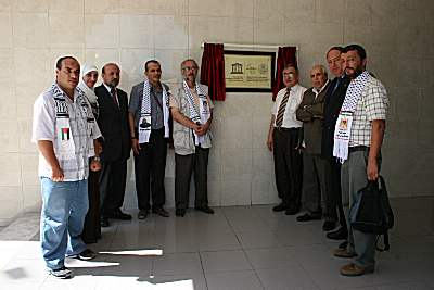 Caravan science Gaza Algeria Plestine