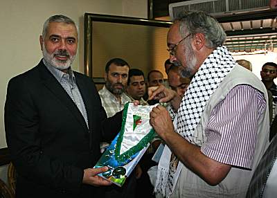 Caravan science Gaza Algeria Plestine