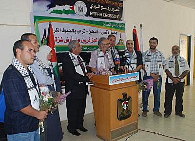 Caravan science Ghaza