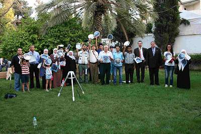 Gaza astronomie