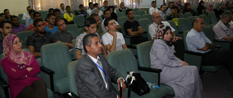 Gaza astronomy