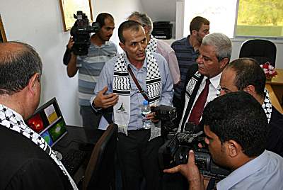 Gaza astronomy