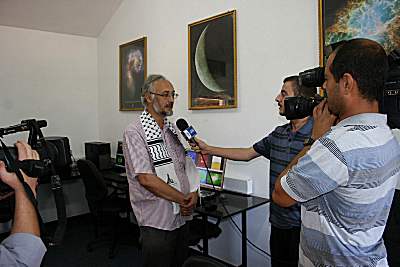Gaza astronomy