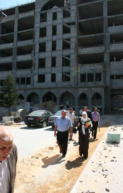 Gaza Islamic University