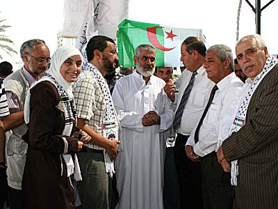 Raou'hi Mushtaha Gaza
