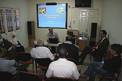 Gaza astronomy