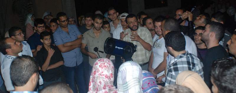 Gaza astronomy