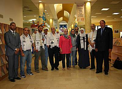 Gaza astronomy children