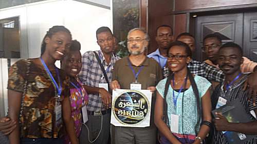 Ghana Year Light Mimouni Sirius