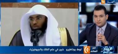  medal charlatan Bonatiro Ramadan 
