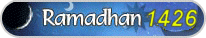Ramadhan pages