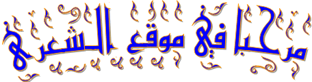 Sirius  astronomy Erathostene Science Sirius Science astronomie Algérie astronomy 2018 Algeria علم الفك الجزائر قسنطينة 