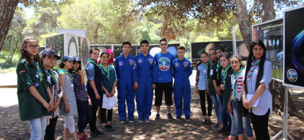 kashafa Sirius Scout Camp Zemmouri Astronomy