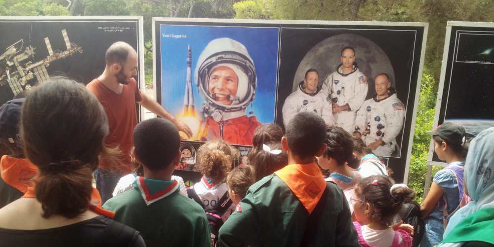 kashafa Sirius Scout Camp Zemmouri Astronomy