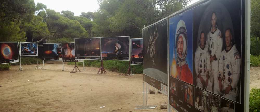 kashafa Sirius Scout Camp Zemmouri Astronomy