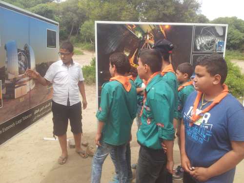 kashafa Sirius Scout Camp Zemmouri Astronomy 2017