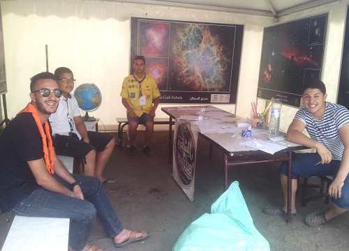 kashafa Sirius Scout Camp Zemmouri Astronomy