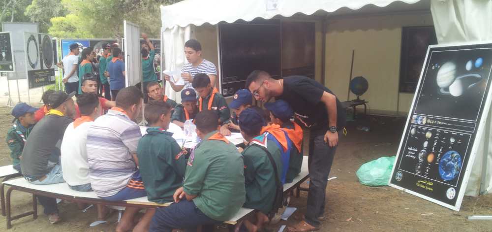 kashafa Sirius Scout Camp Zemmouri Astronomy