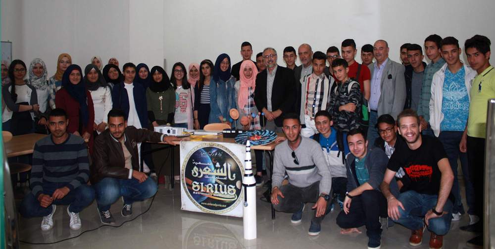 Chelghoum Laid Mathematics Club Science Algeria
