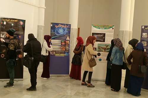 M'sila University Physics Sirius Algeria