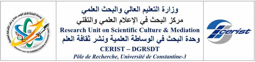 https://www.cerist.dz/index.php/fr/
