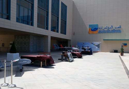 Sonatrach Sirius science Expo Oran algeria culture