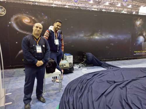 Sonatrach Sirius science Expo Oran algeria culture