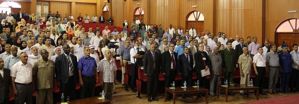 Ouagla Science IYL 2015