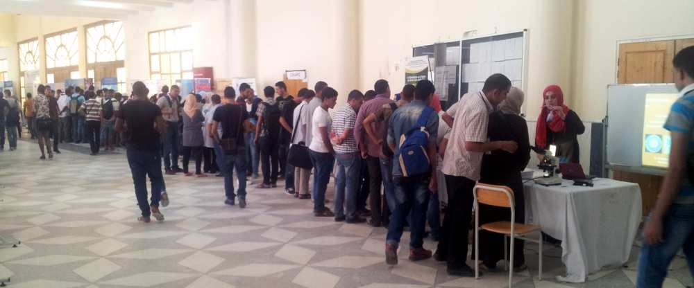 Ouargla IYL 2015 Salon Science