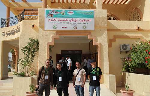 Ouargla IYL 2015 Salon Science