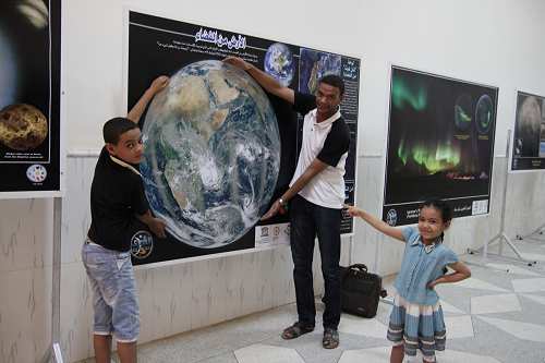 Ouargla IYL 2015 Salon Science