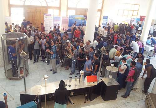 Ouargla Science Sirius 2015