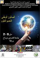 Ouargla Salon Science