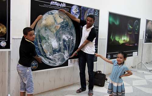 Ouargla DGRSDT Salon Vulgarisation Scientifique