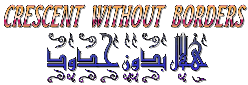 crescent Algeria