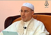 Sirius Chaoual Algeria