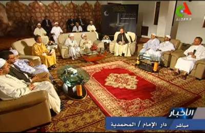 Crescent Committee Algeria 2016