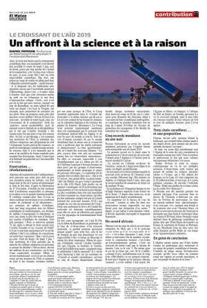 Sirius ramadan Algeria 2019 visibility curve el watan Mimouni