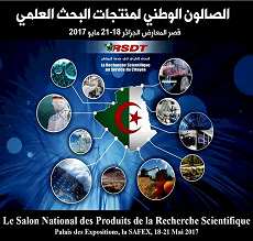 Direction Recherche Scientifique 2017 Algiers SAFEX Sirius Science