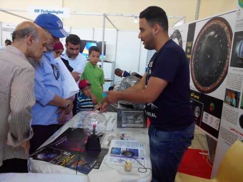 Direction Recherche Scientifique 2017 Algiers SAFEX Sirius Science