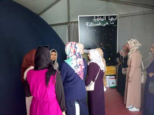 Direction Recherche DGRSDT Scientifique 2017 Algiers SAFEX Sirius Science