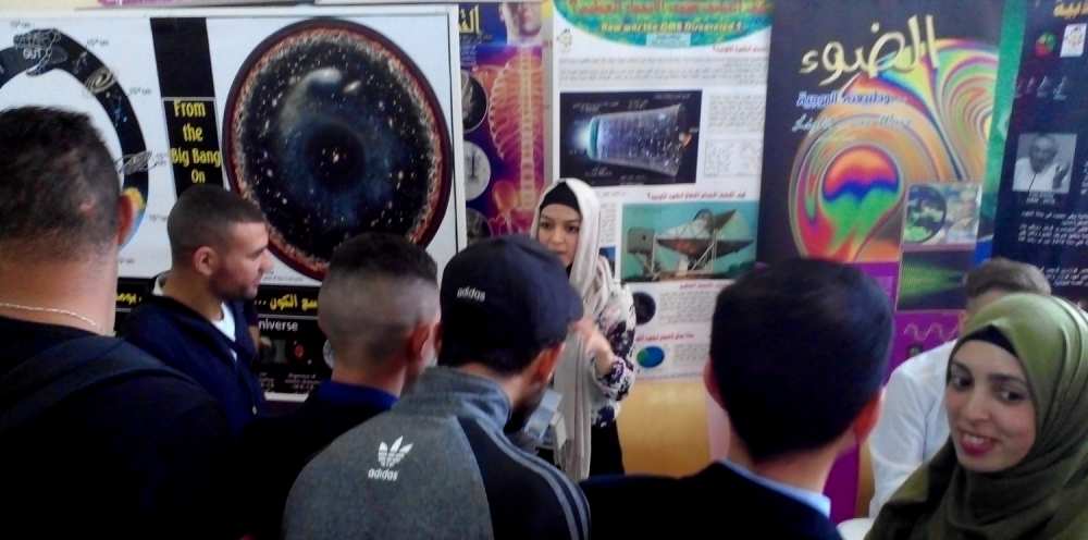Direction Recherche DGRSDT Scientifique 2017 Algiers SAFEX Sirius Science
