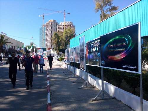 Direction Recherche Scientifique 2017 Algiers SAFEX Sirius Science