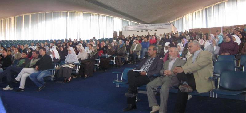 Mentouri University Sirius science Constantine