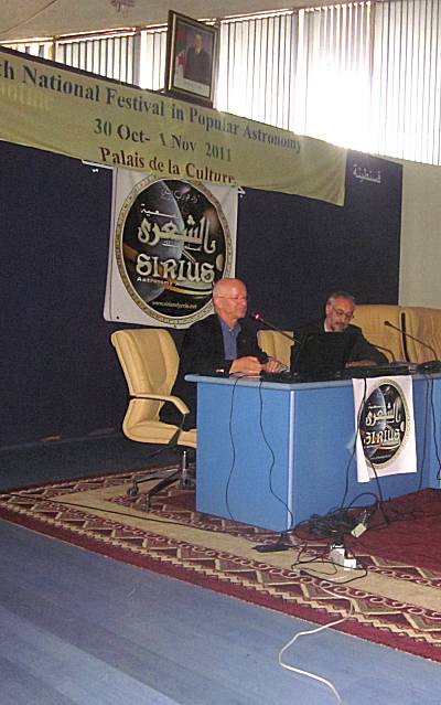 Mentouri University Sirius science Constantine