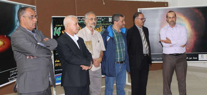 Astronomy Festival Constantine Algeria 2015 Sirius