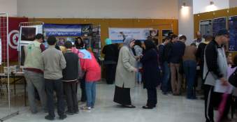 Malek Haddad Tiddis Astronomy Festival Constantine Algeria 2015 Sirius