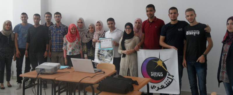 Malek Haddad Tiddis Astronomy Festival Constantine Algeria 2015 Sirius